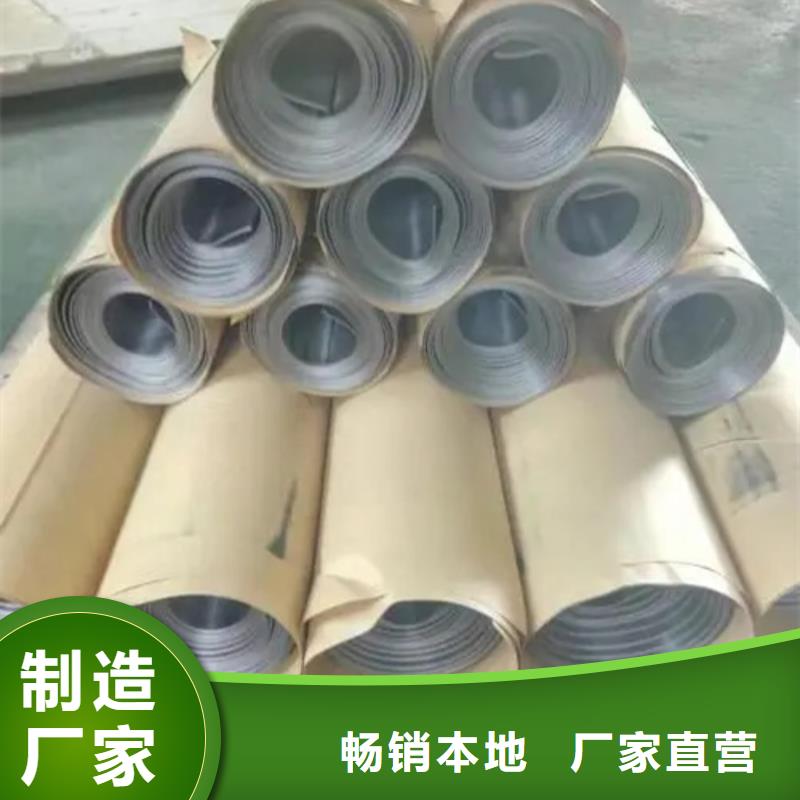 2mmpb铅板价格|厂家同城经销商