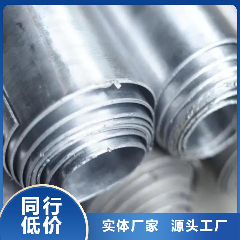 【图】
医院用铅板厂家热销产品