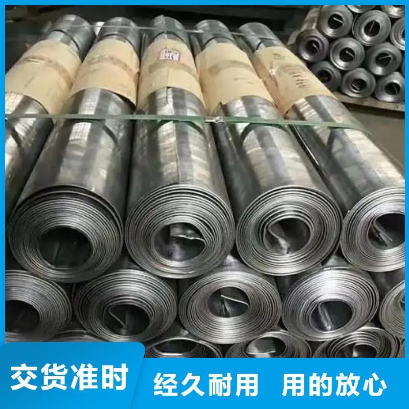 
防辐射铅板优选货源真诚合作