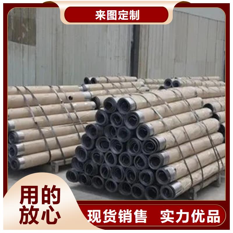 防护工程-全国接单本地货源