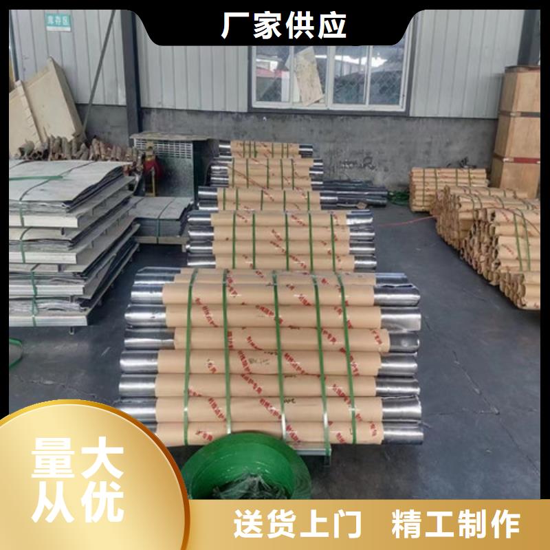 
辐射铅板施工价格优势大当地生产厂家