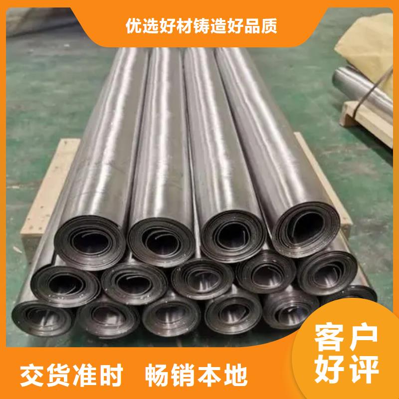 荣美射线防护工程有限公司铅板防辐射工程合作案例多本地供应商