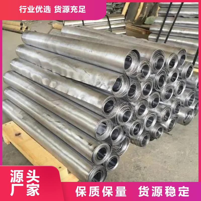 质优价廉的
医用铅板厂家生产厂家品牌专营