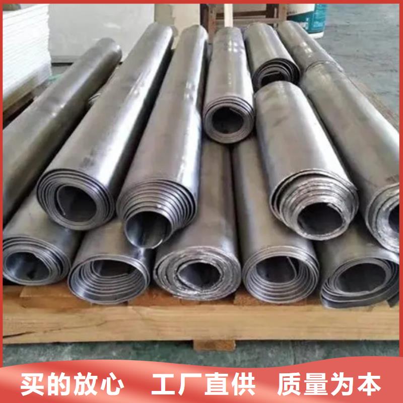 优惠的
医院铅板防护
生产厂家价格公道合理