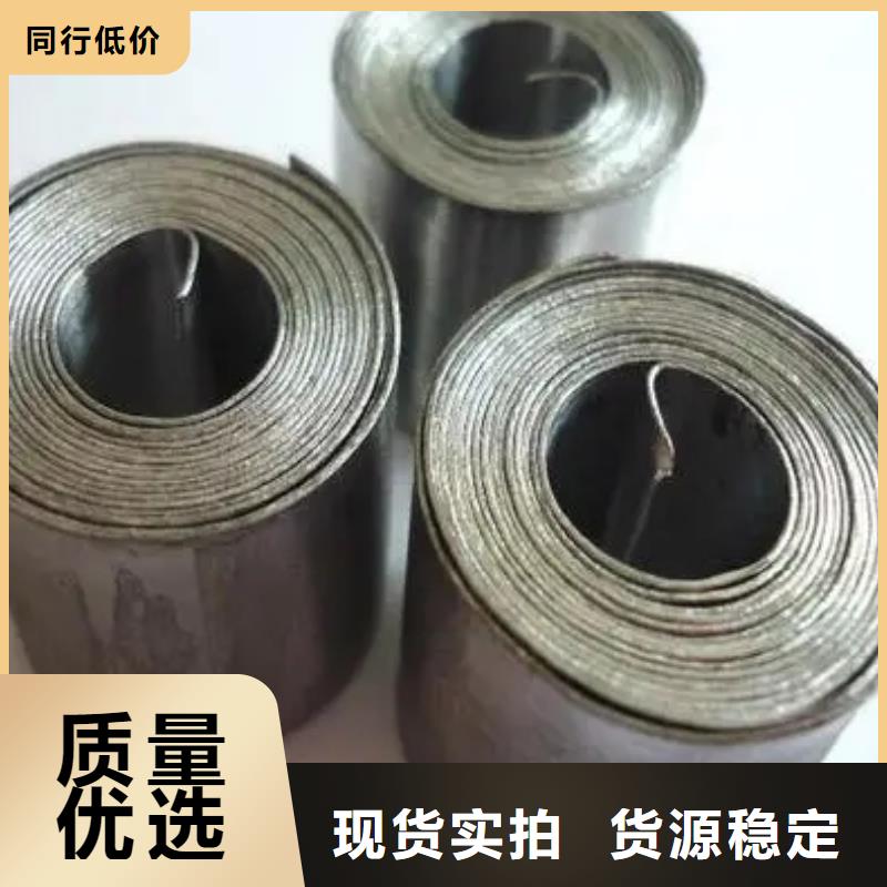库存充足的铅板
ct室用铅板供货商同城经销商