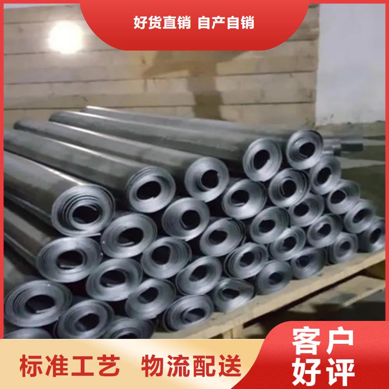 发货及时的
ct室用铅板经销商同城公司