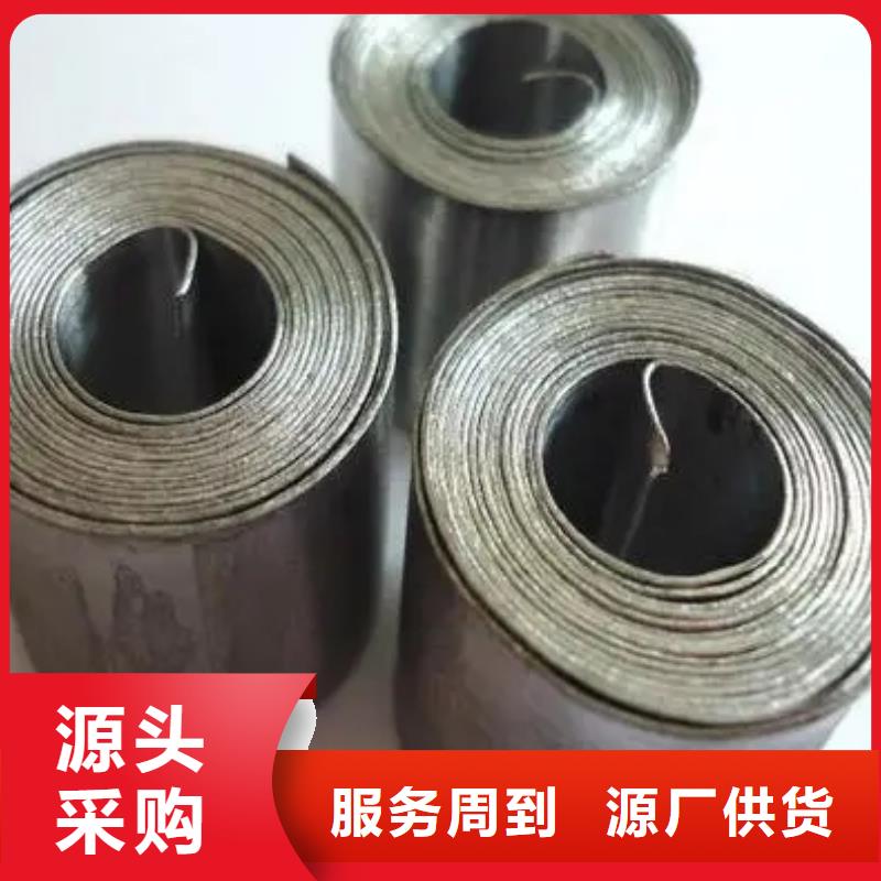 3mm铅板厂家优势精心选材