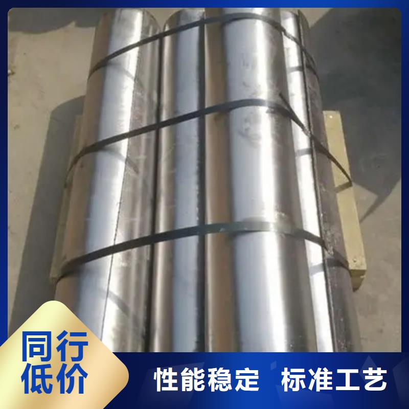 防护工程
铅板多少钱本地厂家