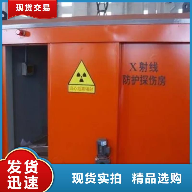 军区医院施工铅房、军区医院施工铅房厂家-价格实惠服务周到