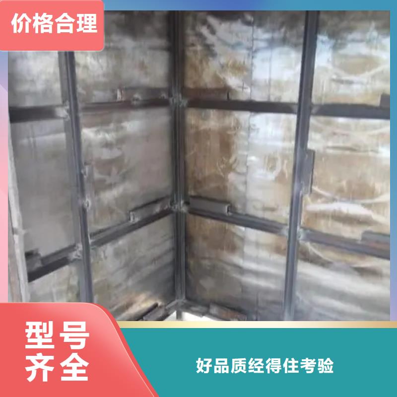 卖医院用铅房的实力厂家好货有保障