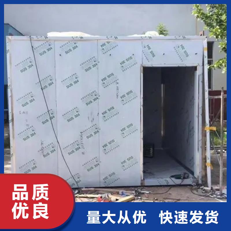 买防辐射铅房必看-售后保障质优价保