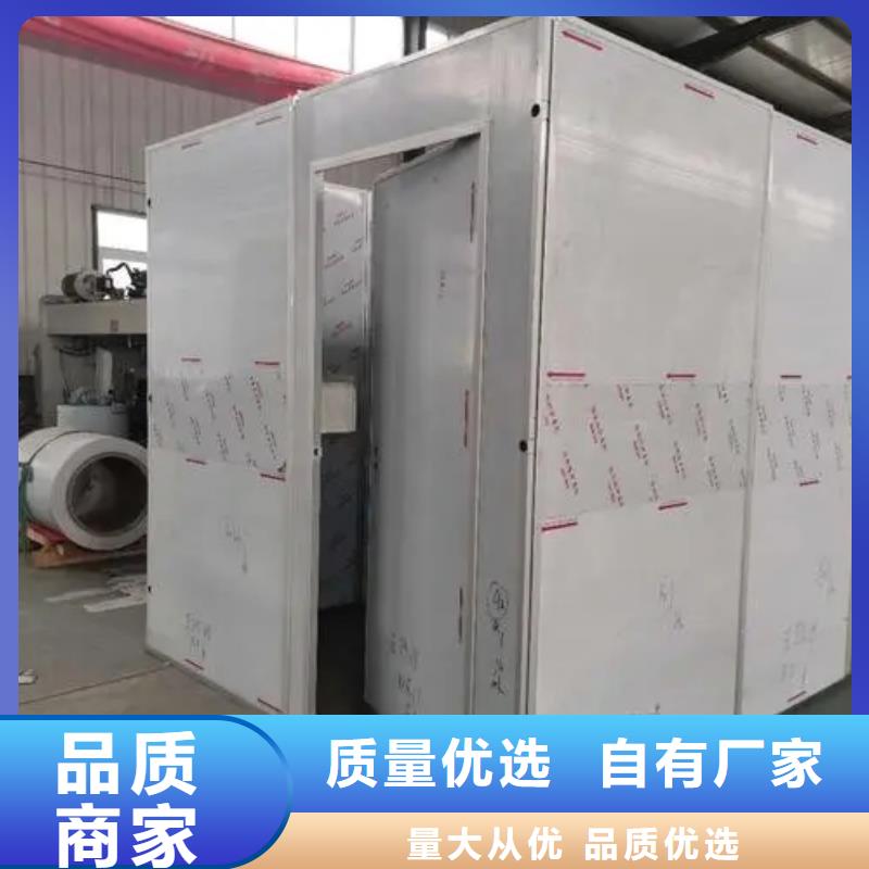 靠谱的
工业铅房基地老客户钟爱