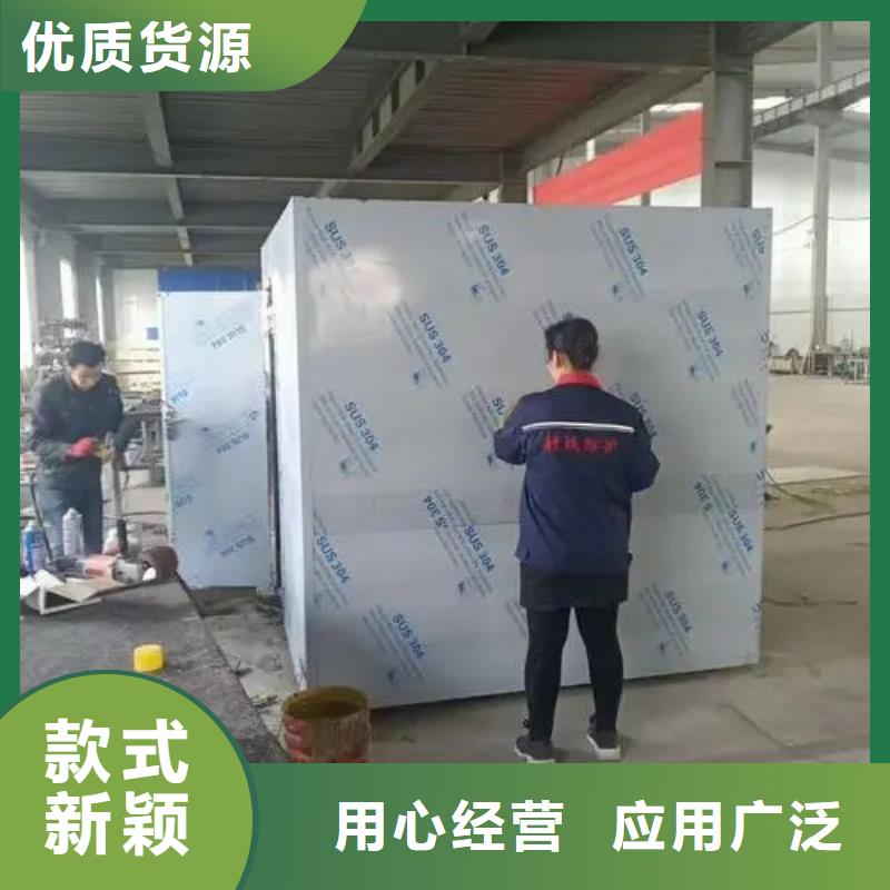 铅屏蔽房_保障厂家定制