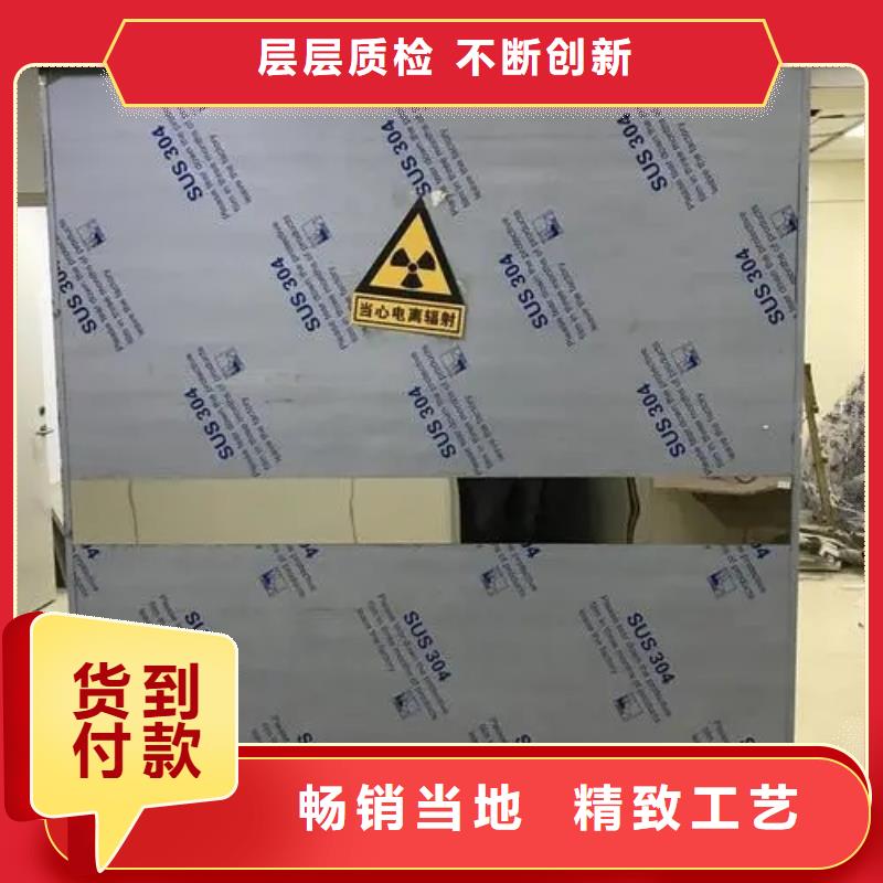 生产口腔CT室铅房_厂家/供应本地服务商