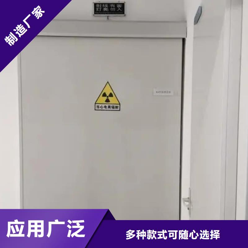 防辐射铅房发货快当地服务商
