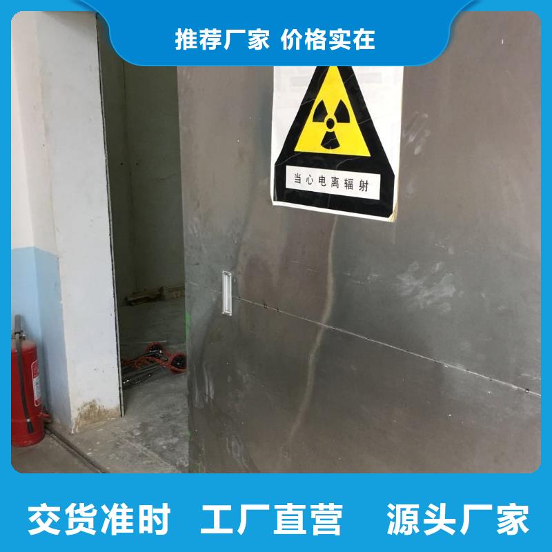 铅房生产、运输、安装当地生产商