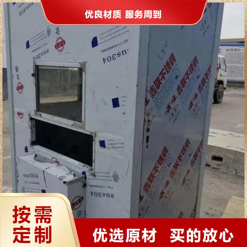 医院施工铅房
现货供应-可定制当地厂家
