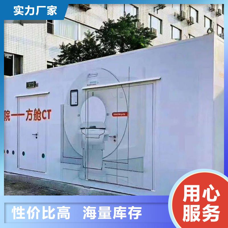 铅屏蔽房量大优惠_现货供应当地生产厂家