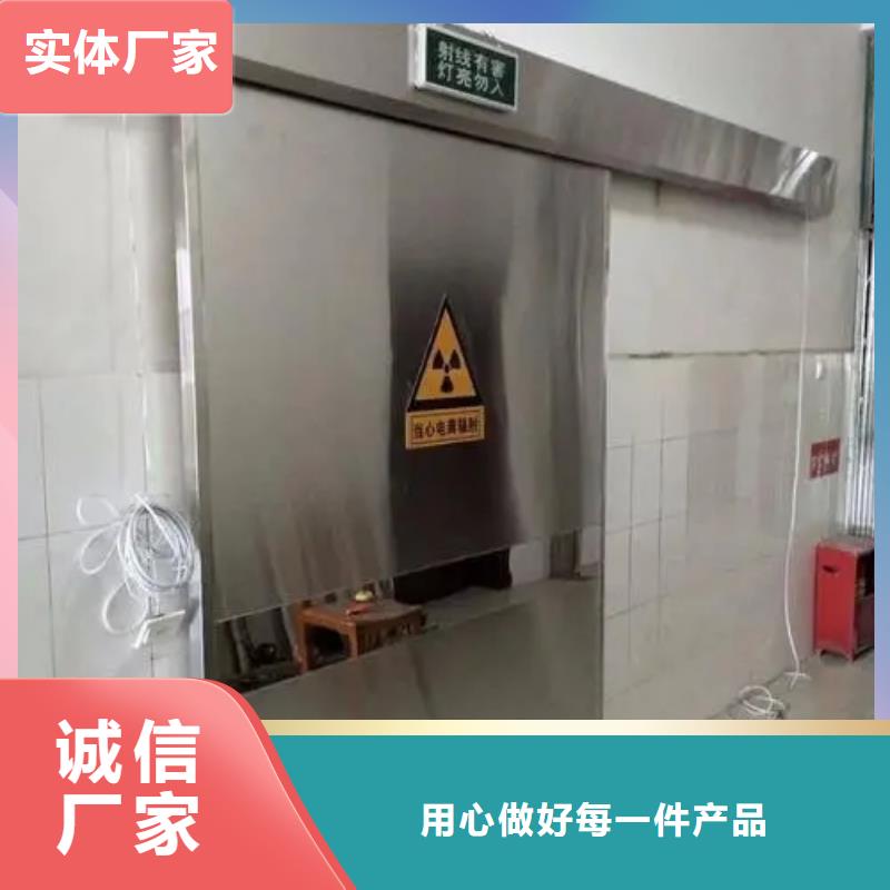 口腔铅房-热销做工精细