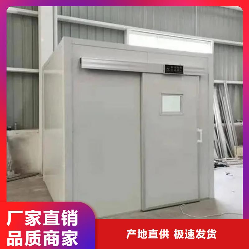 本地
彩铅专用
工业铅房厂家品质优选