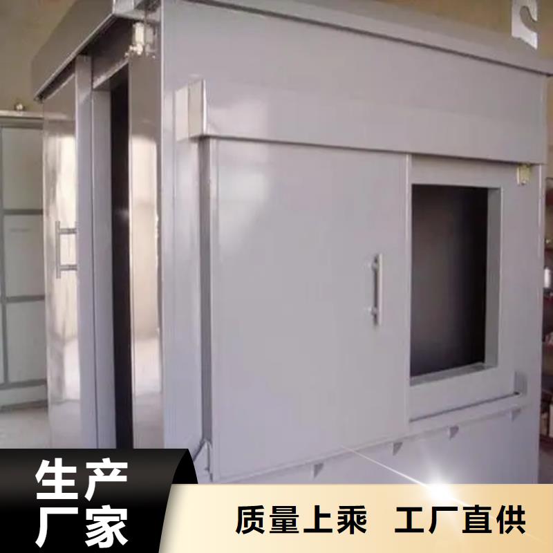 x光室铅房安装价格0中间商差价