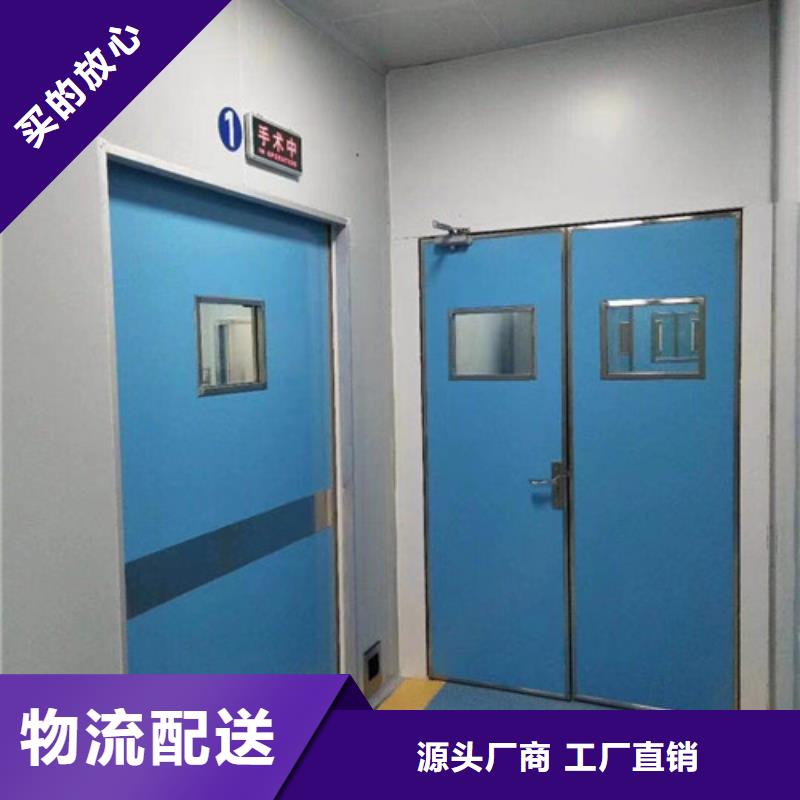 
口腔铅门
牙科CT铅门
厂家_精益求精每一处都是匠心制作