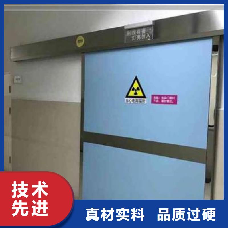服务周到的放射防护铅门批发商品类齐全