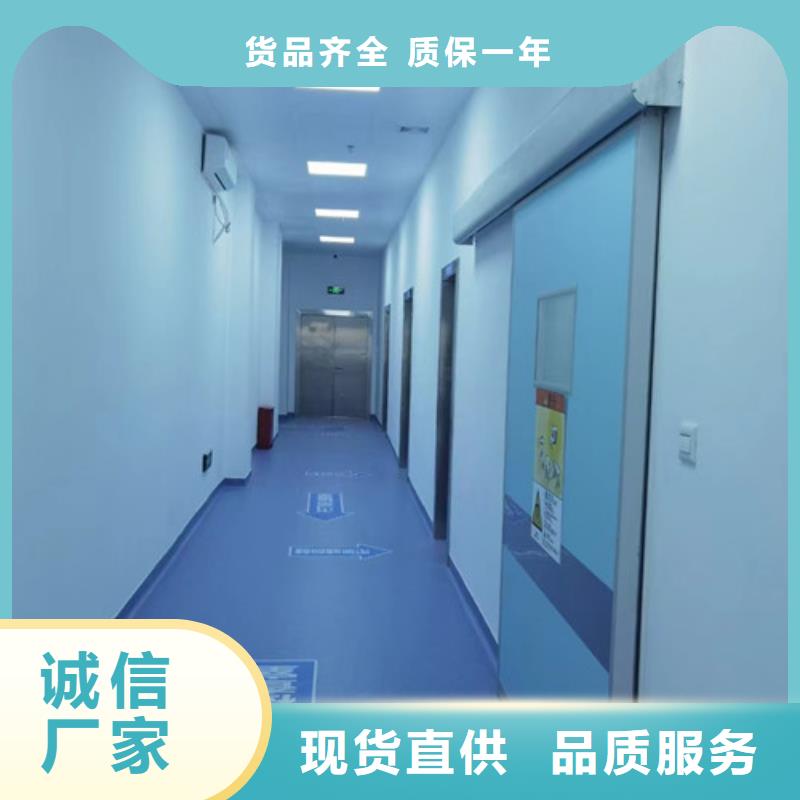 
医用铅门厂家厂家直销质量看得见