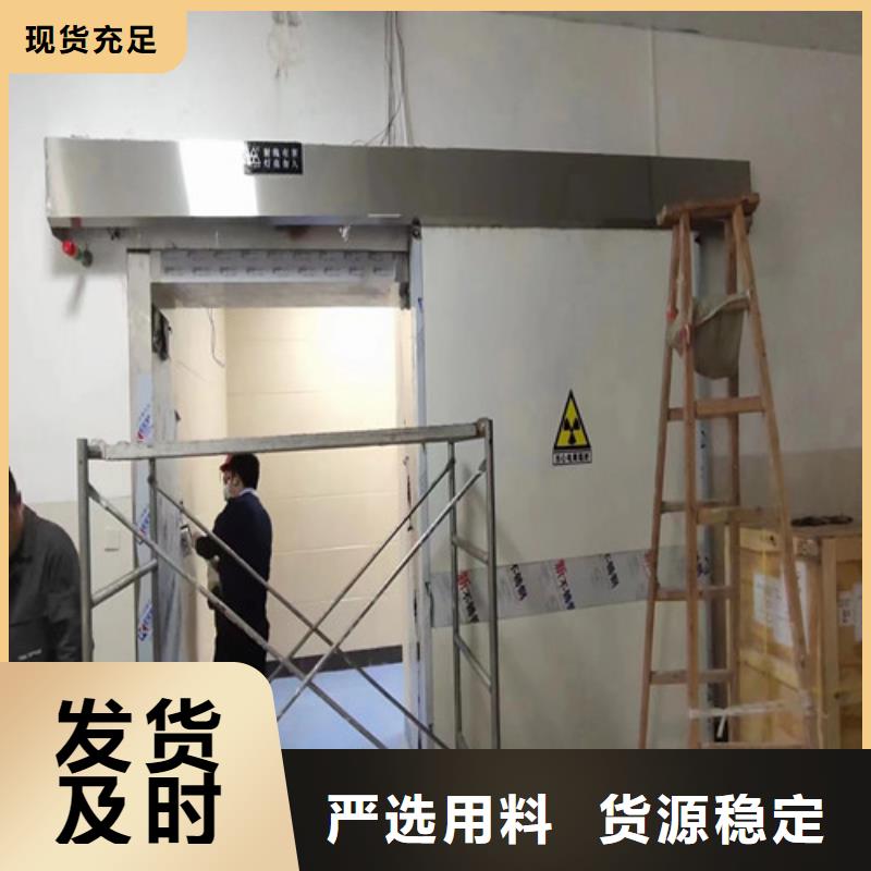 CT铅门-CT铅门专业厂家海量库存