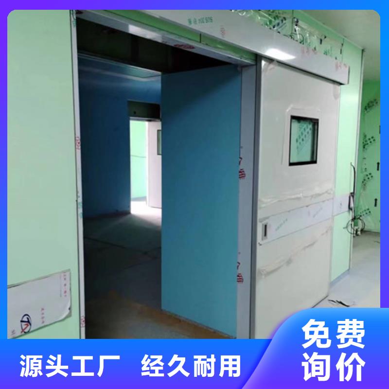 2025质量可靠##铅门厂##厂家批发买的放心