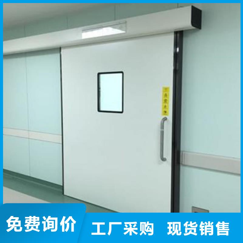 手术室气密铅门图文介绍厂家自营