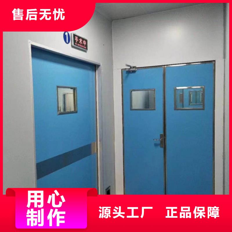 找医用铅门厂厂家选荣美射线防护工程有限公司一站式供应厂家