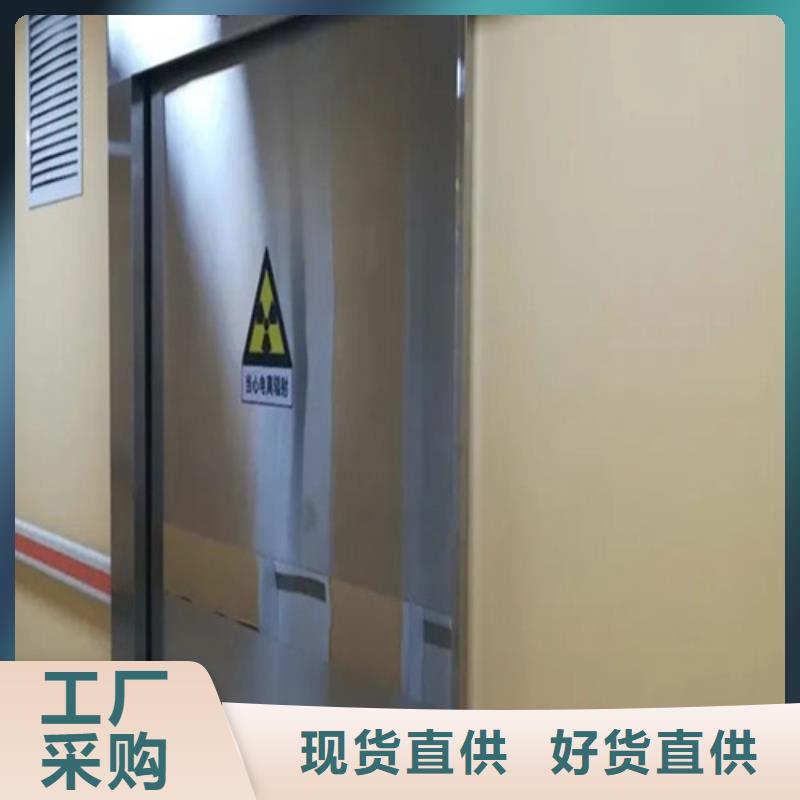 生产探伤室铅门的经销商同城厂家
