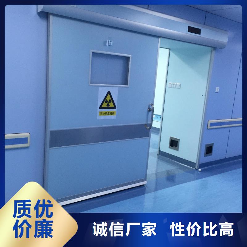 
电动
屏蔽铅门
厂家-可来厂考察源头厂商