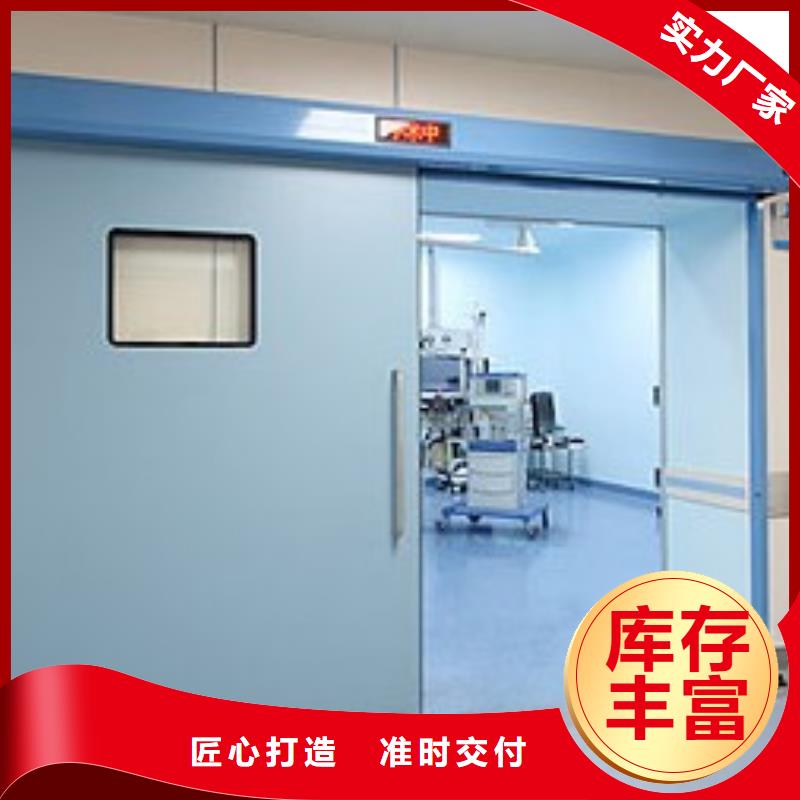 2025库存充足##CT铅门##货到付款厂家货源
