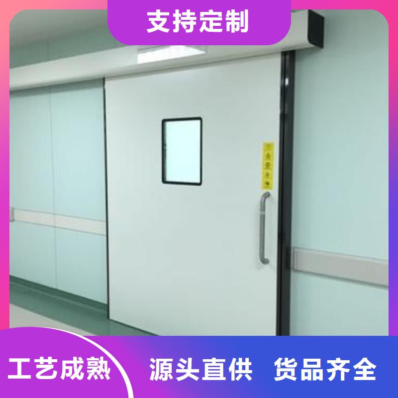 防辐射铅板铅门品牌-厂家让利客户
