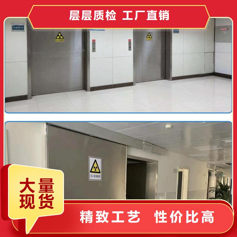 单开铅门买的放心找荣美射线防护工程有限公司打造行业品质