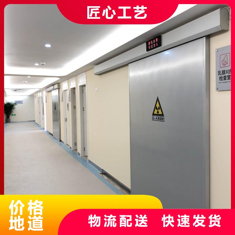 丹电动感应铅门甄选厂家实力厂商