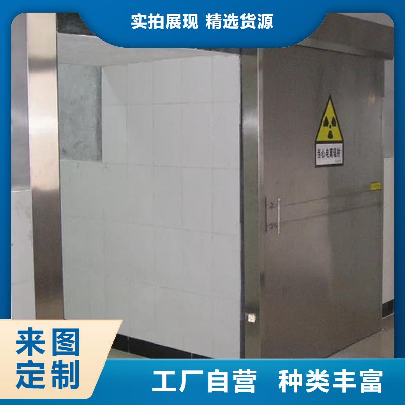 医用铅门厂销售产地货源