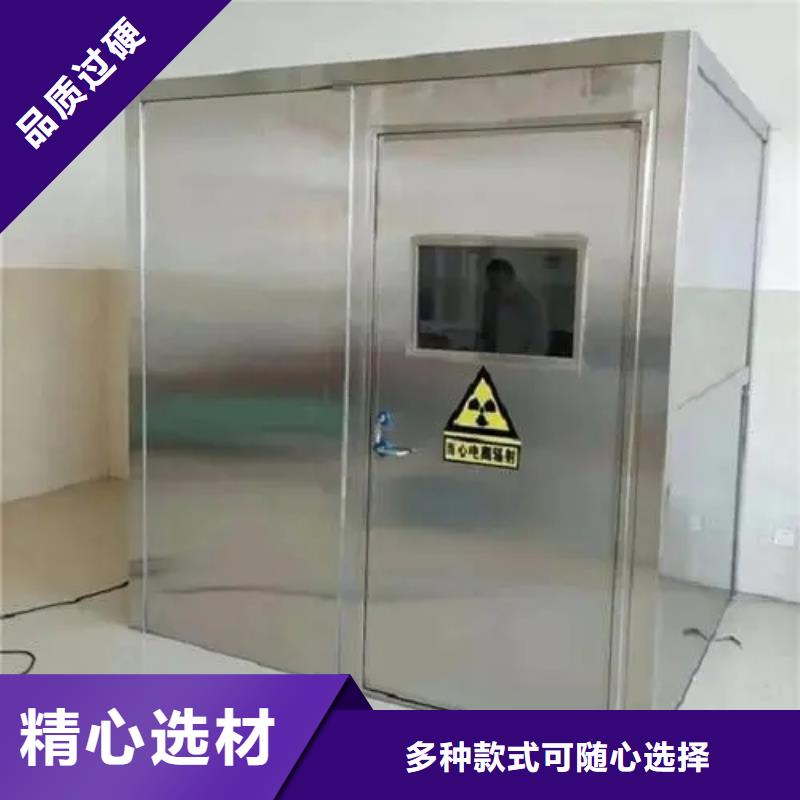 ##
口腔铅门厂家助您降低采购成本
