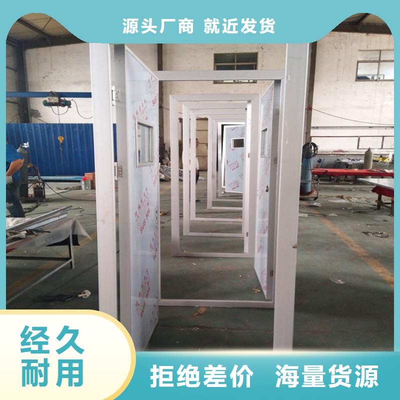 专业厂家直销

电动感应铅门产品参数