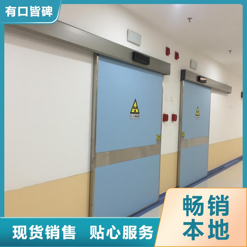 军区医院施工铅门供应好产品有口碑