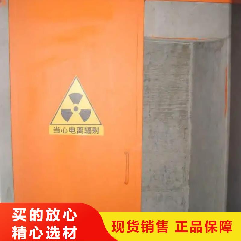 门电动
屏蔽铅门
x工厂直销品牌大厂家