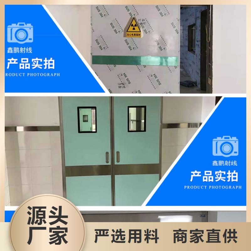口腔铅门优质供货商本地经销商