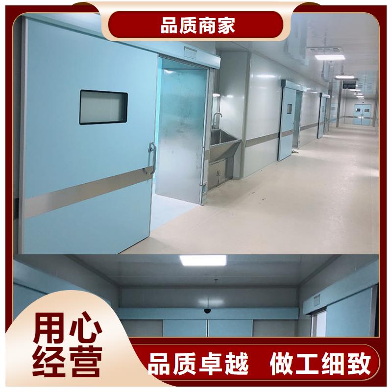 探伤室铅门-接受定制型号齐全