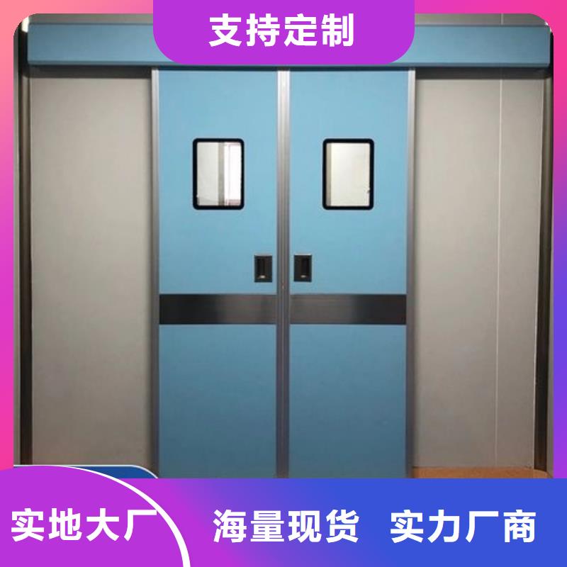 选门
全国统一价加工定制