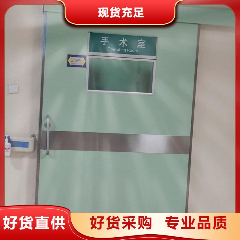 医用防护铅门价格|厂家当地供应商