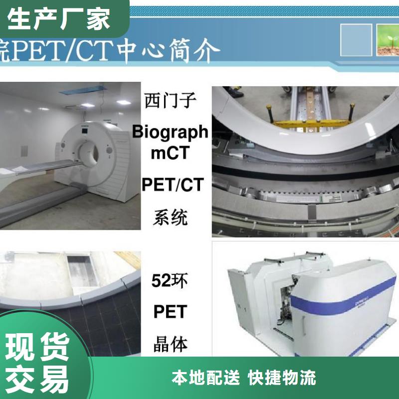 铅门-铅门货源充足专业按需定制