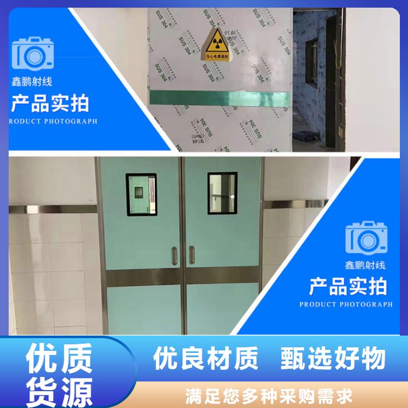 核医学铅门质量认证量大更优惠