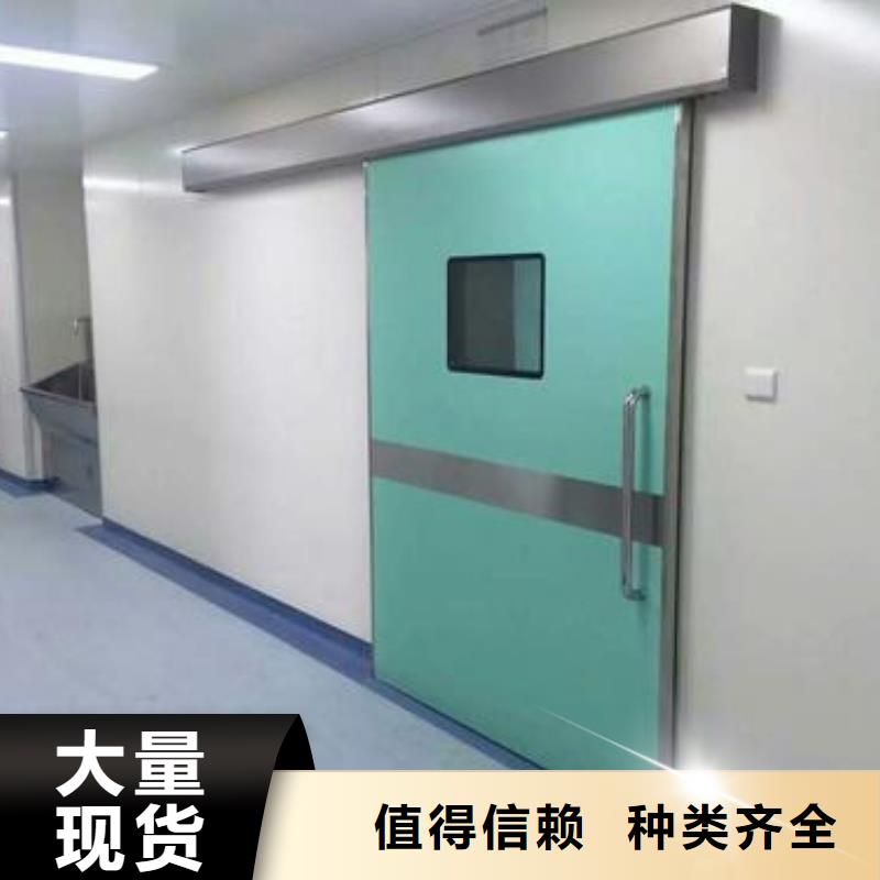 销售x光室防护铅门_实力厂家拒绝差价